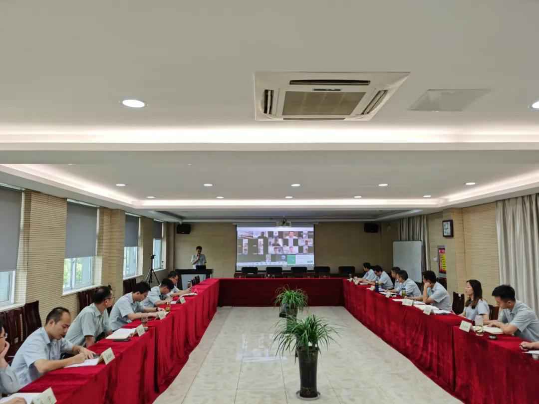 DAFA.COM举行2020年上半年度销售会议